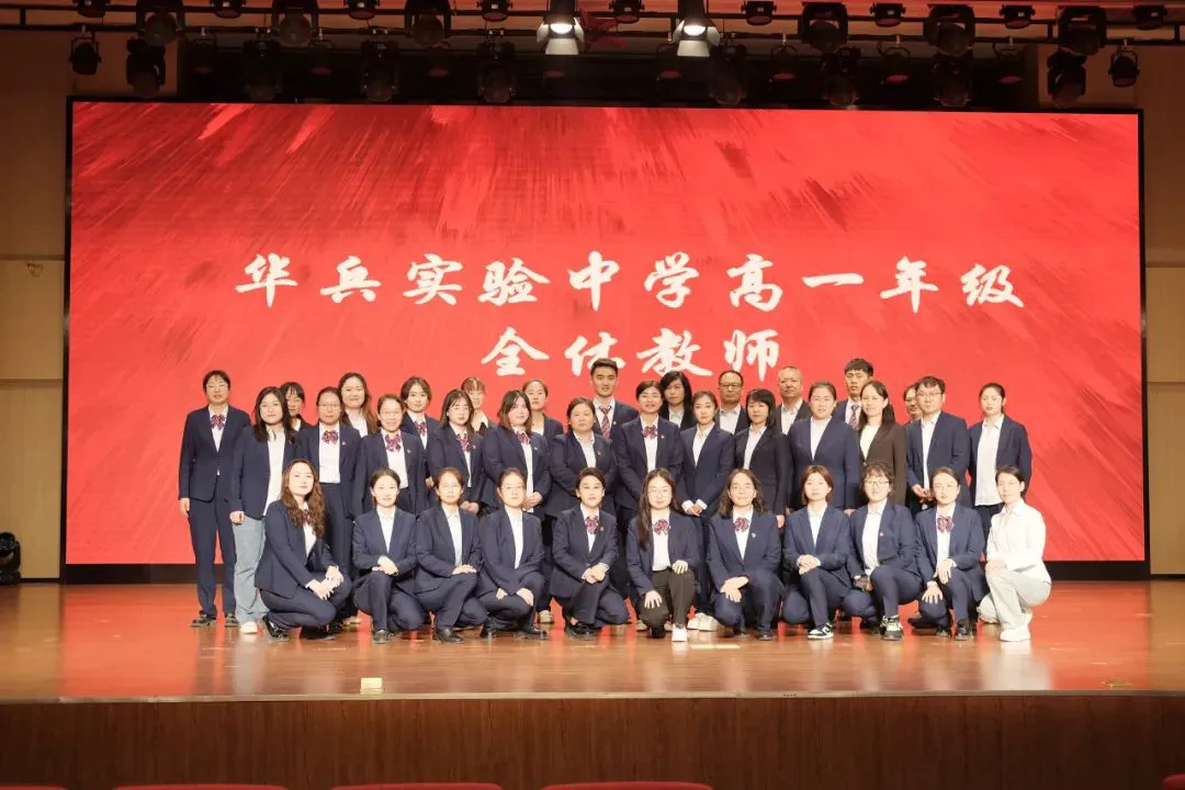 家长如何为孩子选择合适的篮球冬令营?_2