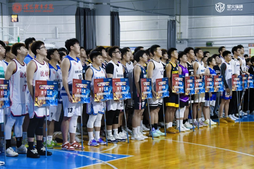 如何通过篮球表演赛制定有效的训练计划_1