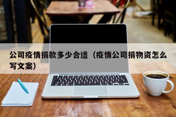 大学生篮球社团如何引入智能情感技术_0