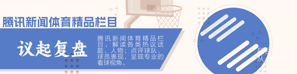如何在篮球训练中有效应对压力?_1