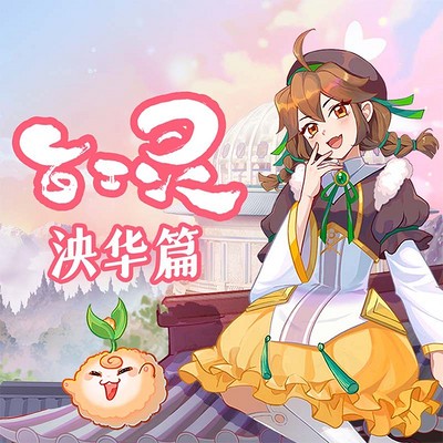 如何制定智能篮球训练计划_1