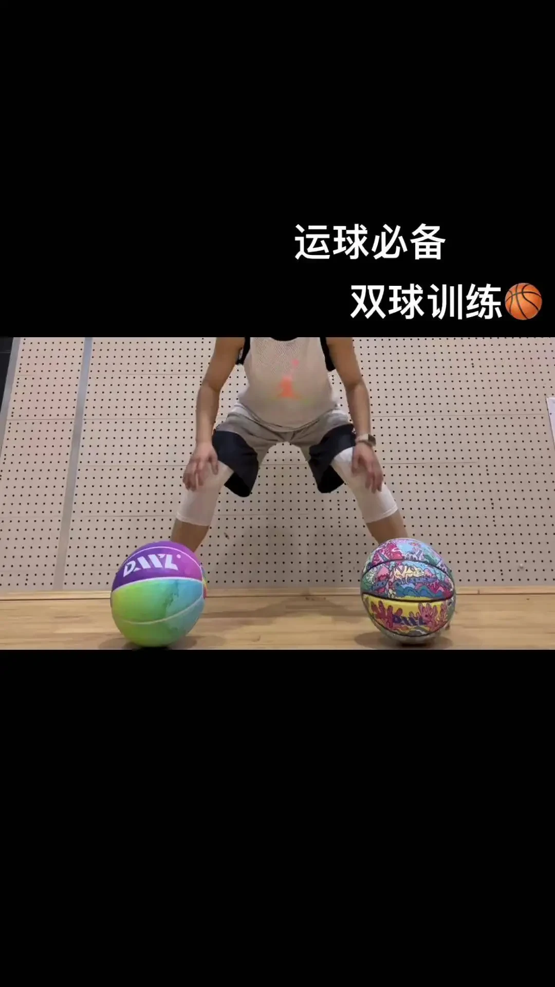 如何在篮球训练中有效应对压力?_0
